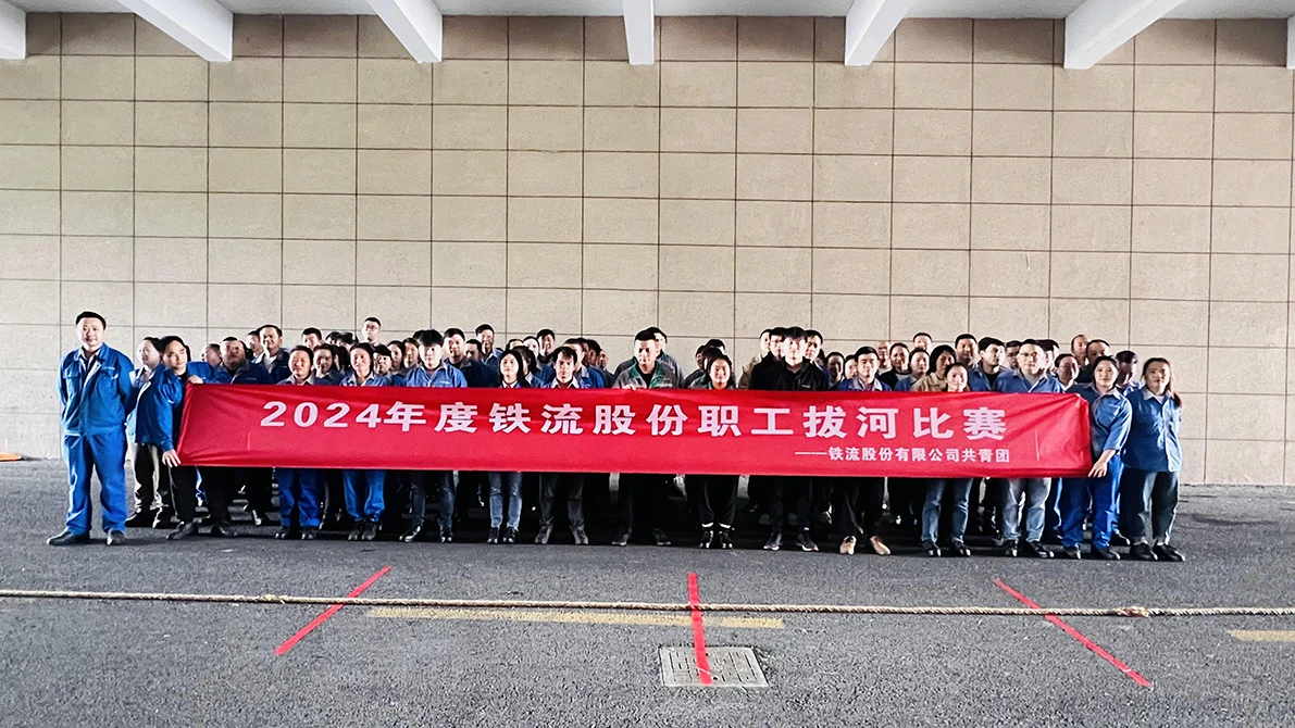 2024_04_30_11_46_IMG_3773 - 副本.webp