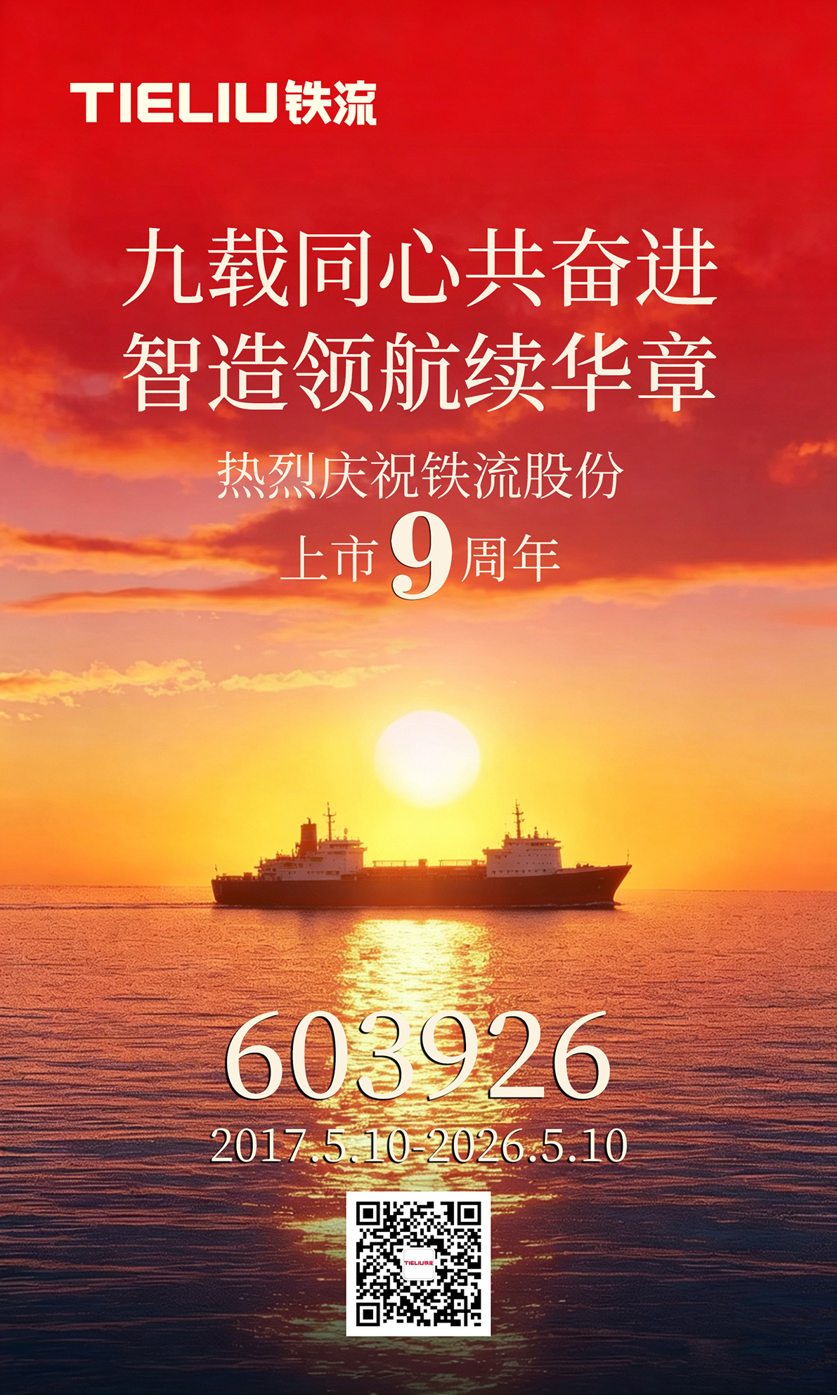 生成去文字相似图片 - 副本.jpg